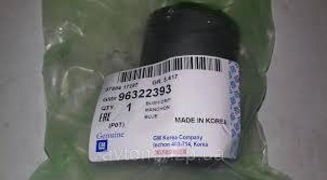 90189050 GM Сайлентблок задней балки (подрамника) купить в Украина