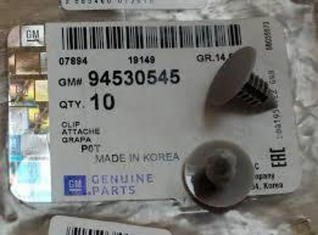 GM 94530545 в наличии Ужгород