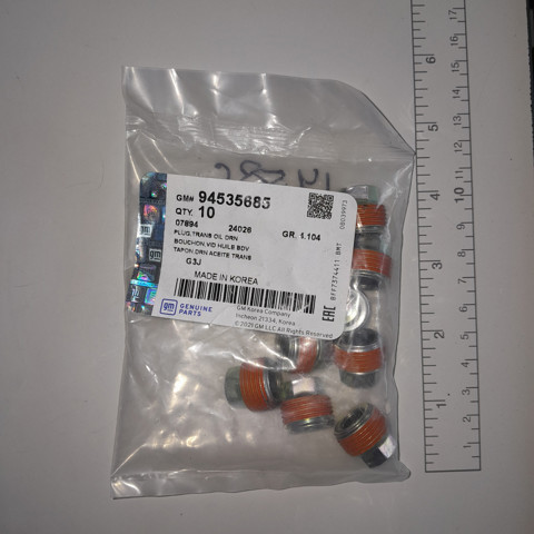 94535685 GM Ремкомплект КПП купить в Черкассы