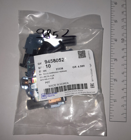 GM 94580521 Выключатель контроля положения ручного тормоза в наличии Харьков