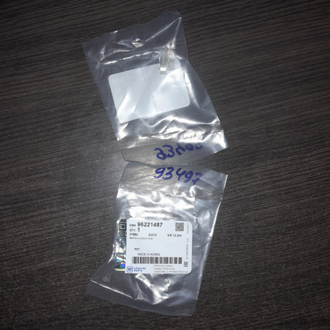 96221487 GM купить в Запорожье