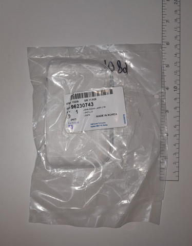 96269485 GM купить в Черновцы