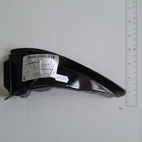 96306522 GM купить в Ровно