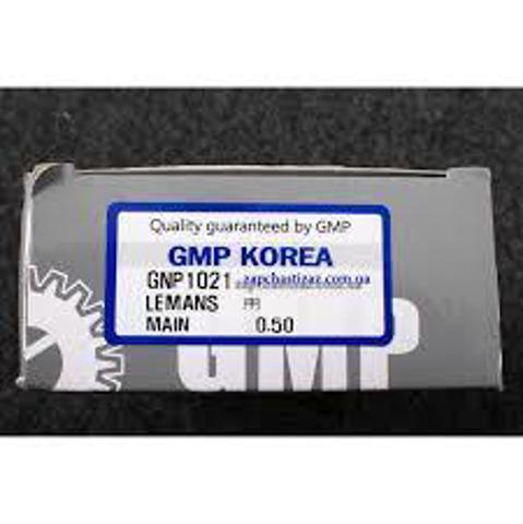 NP1021 GMP Вкладыши коленвала коренные, комплект, 2-й ремонт (+0,50) купить в Харьков