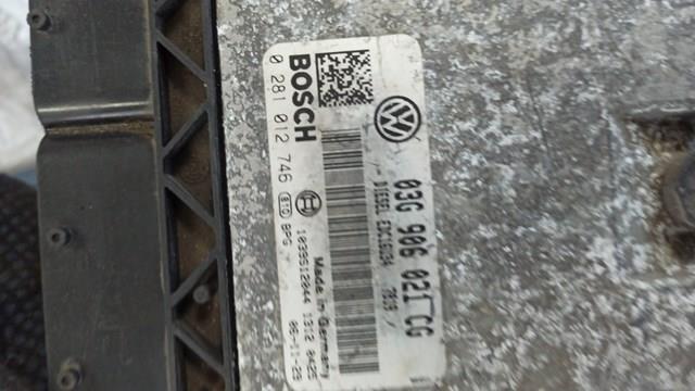 Модуль управления двигателем 03G906021CG VAG