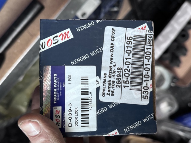 Замок передней левой двери 266948 MEGA