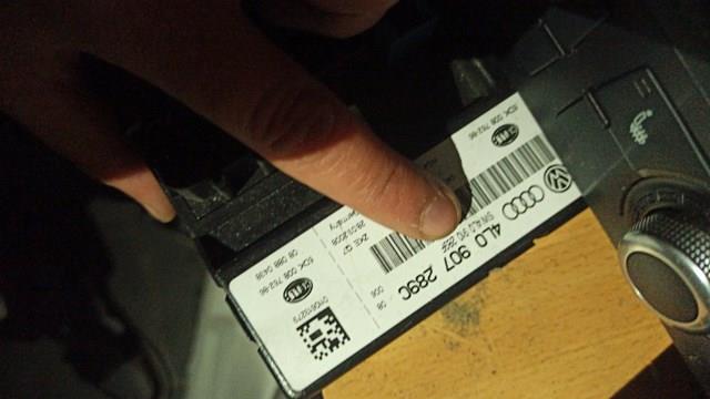 Блок управления систем комфорта 4L0907289C VAG