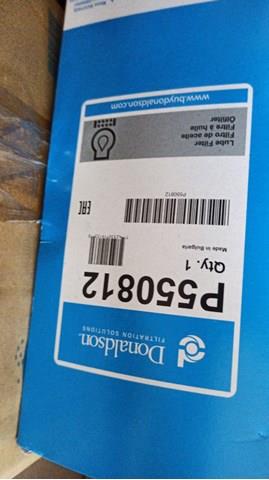 P550812 DONALDSON Фильтр масляный купить в Каменское