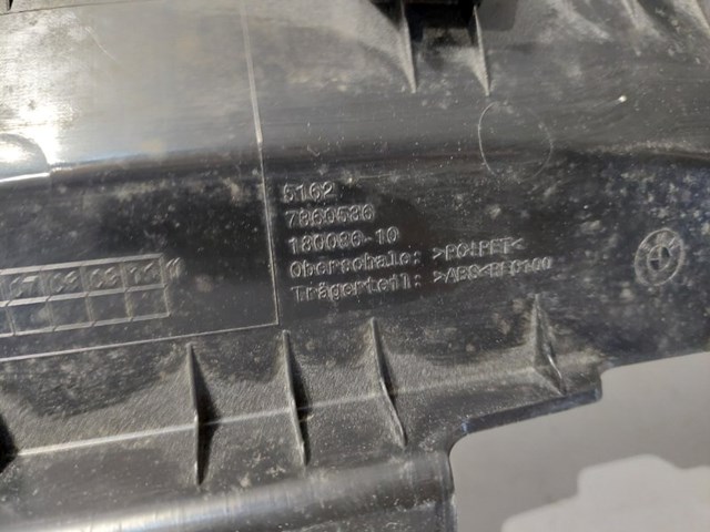 BMW 18008610 в наличии Харьков