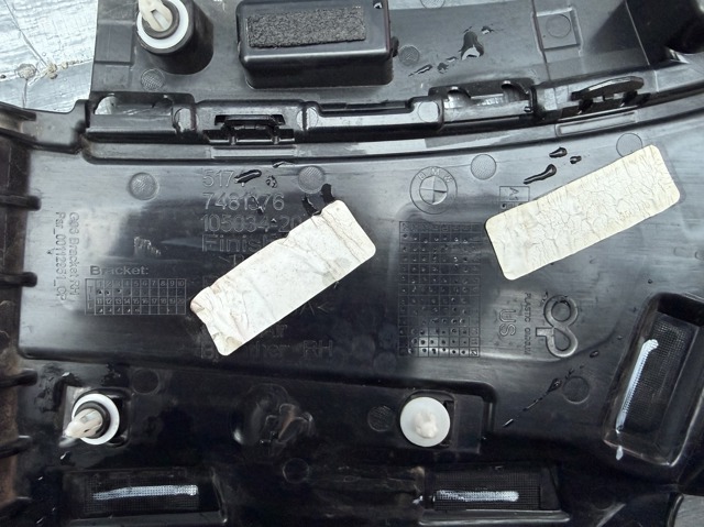 BMW 7481376 в наличии Житомир