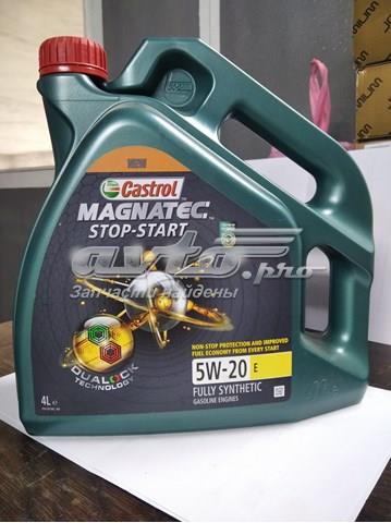 15A7C6 CASTROL Масло моторное купить в Черкассы