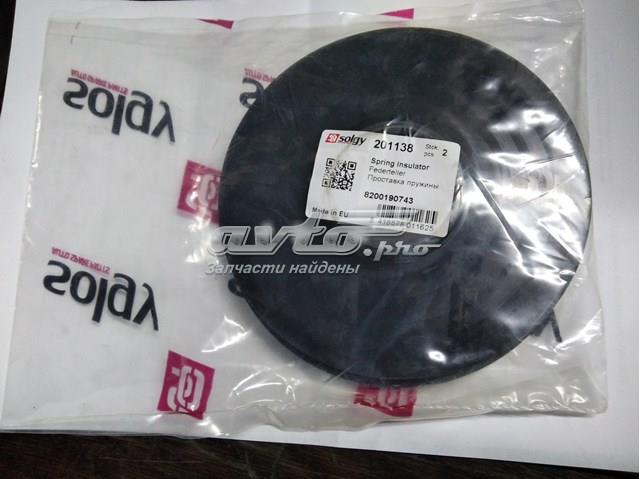 201138 SOLGY Проставка (резиновое кольцо) пружины задней нижняя купить в Винница