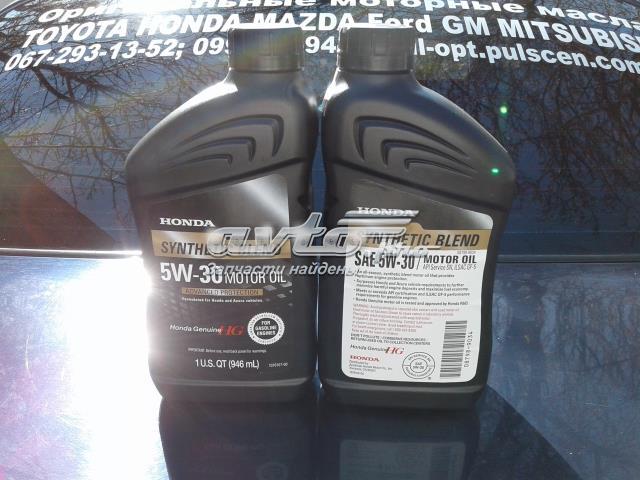 HONDA 087989034 Масло трансмиссии в наличии Харьков