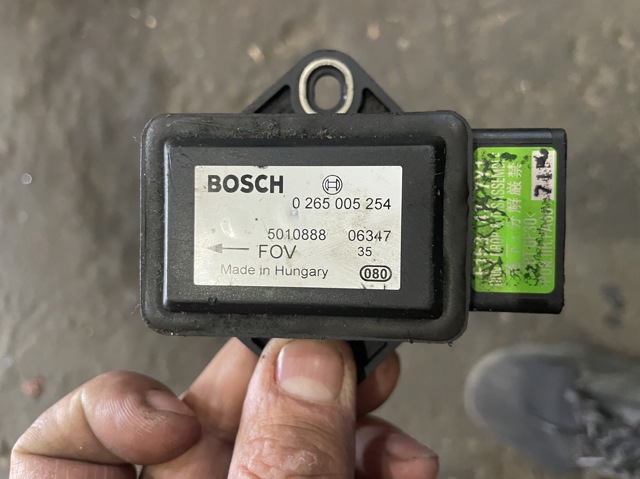 Датчик курсовой устойчивости 0265005254 BOSCH