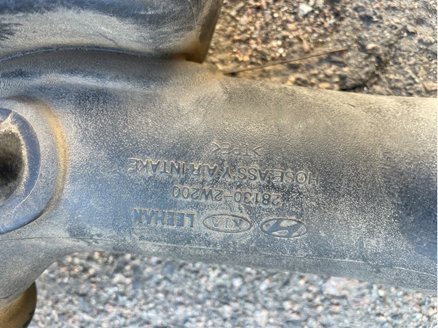 281302W200 HYUNDAI купить в Житомир