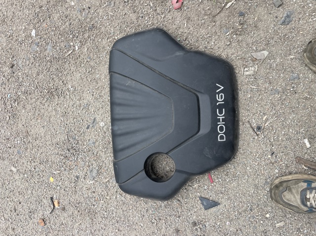 Экран двигателя 292402B800 HYUNDAI