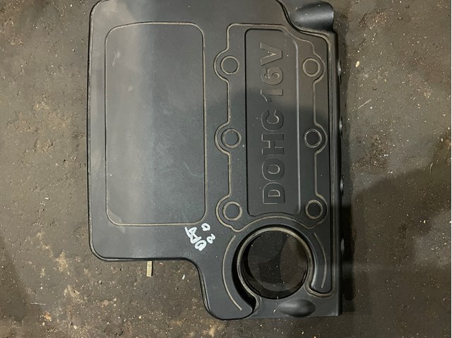 Экран двигателя 292402G130 HYUNDAI