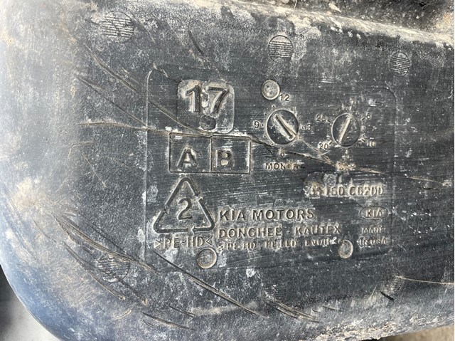 31150C6200 HYUNDAI Бак топливный купить в Черкассы