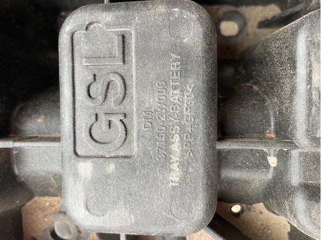 371502W000 Полка под аккумулятор купить Черновцы