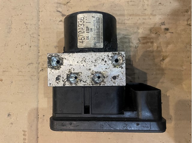 Блок ABS гидравлический Митсубиси Аутлендер II XL