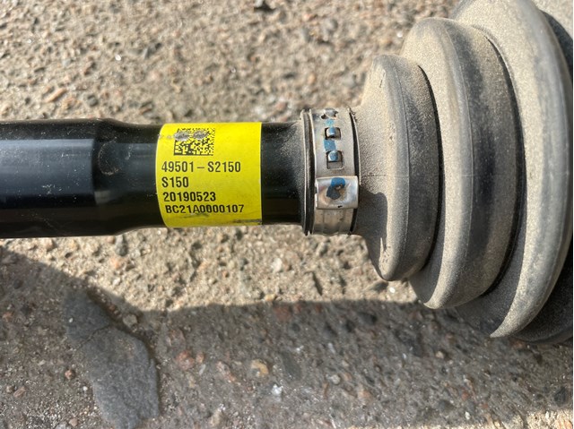 HYUNDAI 49501S2150 Правая полуось в наличии Каменское