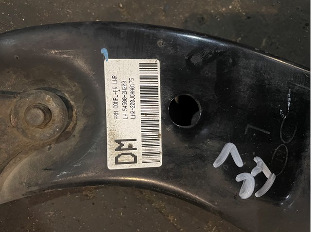 545002W200 HYUNDAI Рычаг передней подвески левый купить в Черкассы