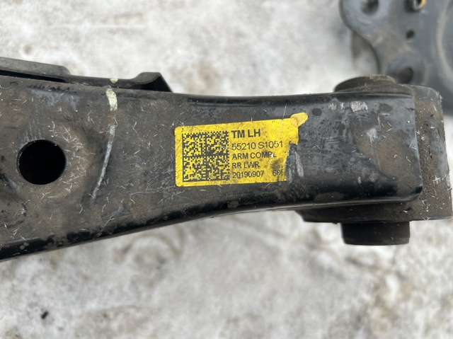 Балансир задний нижний, левый 55210S1051 HYUNDAI