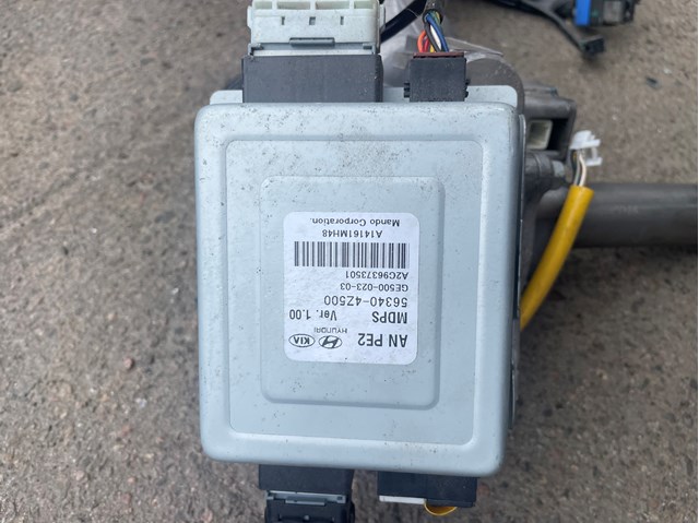 Блок управления электроусилителем руля 563404Z500 HYUNDAI