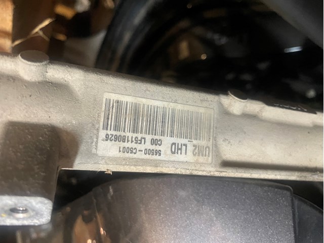 Реечный рулевой механизм 56500C5001 HYUNDAI