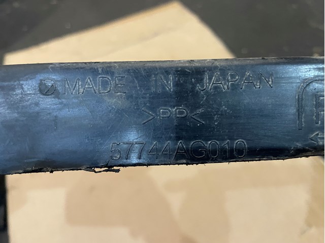 Направляющая переднего бампера, левая 57744AG010 SUBARU