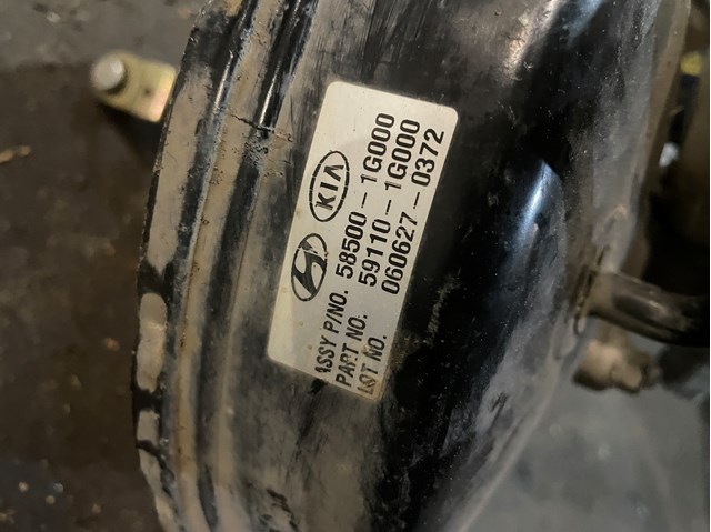 Усилитель (гидровакуумный) 585001G000 HYUNDAI
