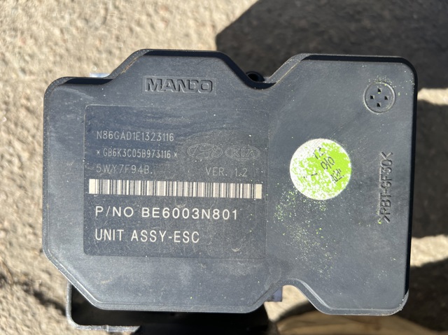 589201U000 HYUNDAI Блок АБС купить в Ирпень