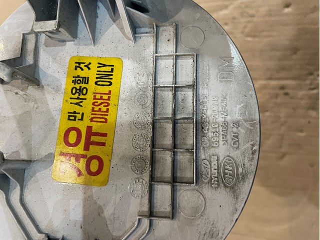 Лючок б/бака 695102W000 HYUNDAI