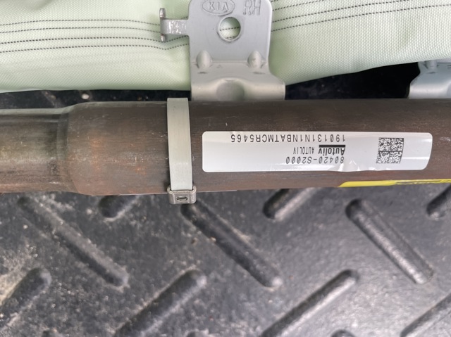 HYUNDAI 80420S2000 Подушка безопасности (AIRBAG) шторка боковая правая в наличии Запорожье