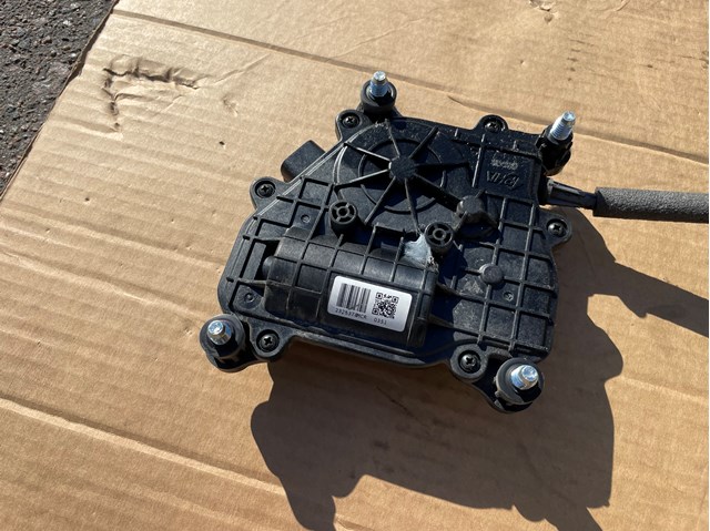 Замок крышки багажника 81230C5100 HYUNDAI