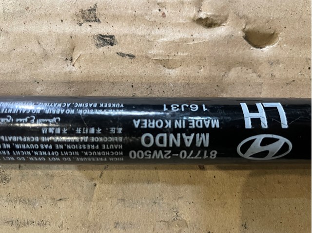 Газовый упор багажника 817702W500 HYUNDAI