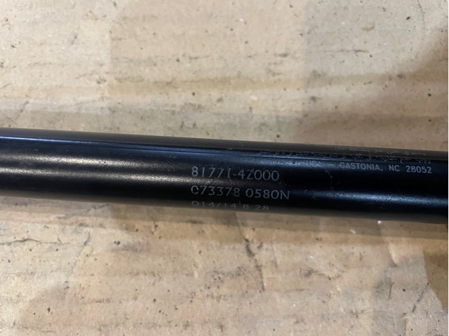 HYUNDAI 817714Z000 Амортизатор крышки багажника (двери 3/5-й задней) в наличии Украина