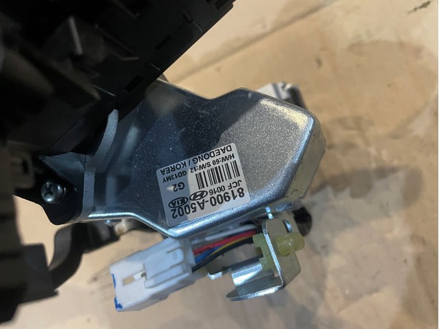 81900A5002 HYUNDAI купить в Полтава