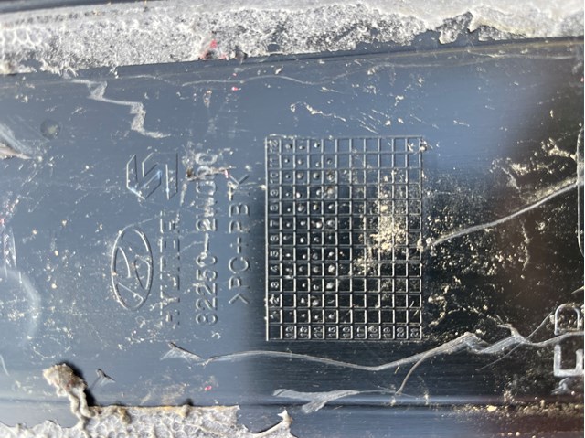 822502W000 HYUNDAI купить в Львов