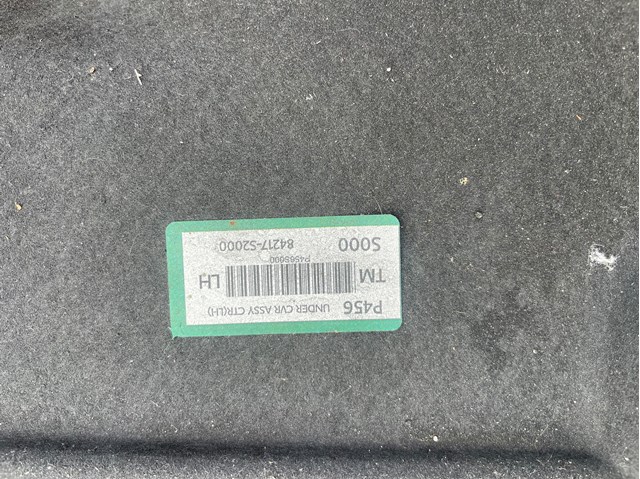 HYUNDAI 84217S2000 в наличии Каменское