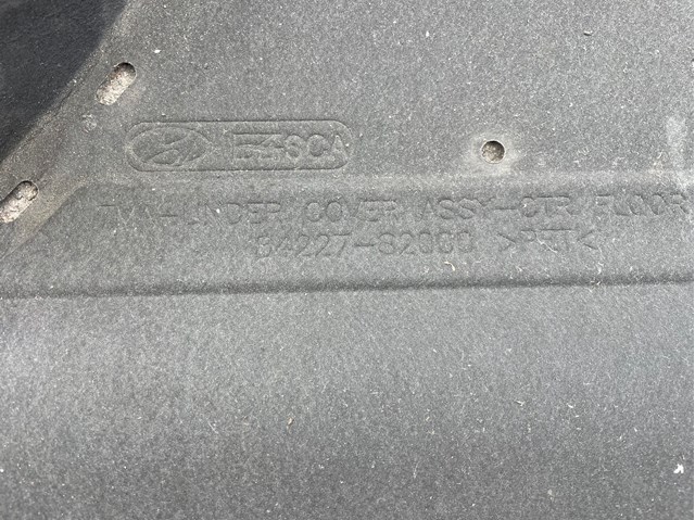 84227S2000 купить Тернополь