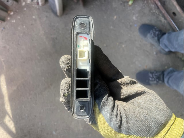 848400T010 купить Хмельницкий