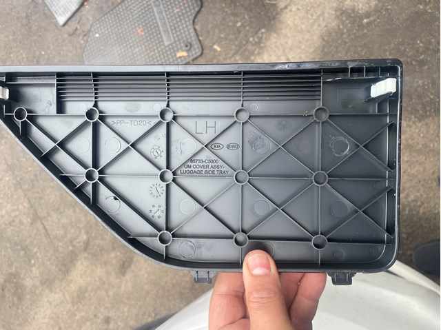 HYUNDAI 85733C5000 в наличии Ужгород