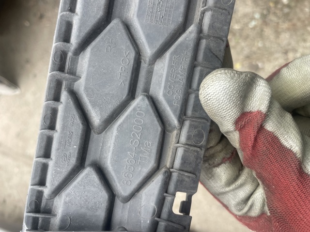 HYUNDAI 86564S2000 в наличии Харьков