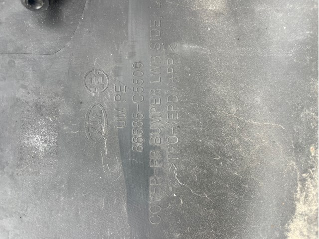 Накладка бампера переднего, левая 86585C5500 HYUNDAI