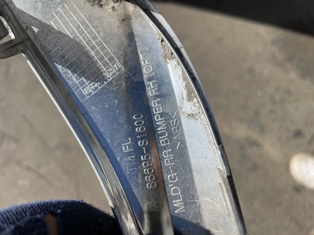 86695S1600 HYUNDAI купить в Львов