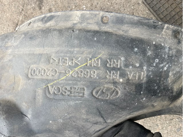 HYUNDAI 86826C2000 в наличии Николаев