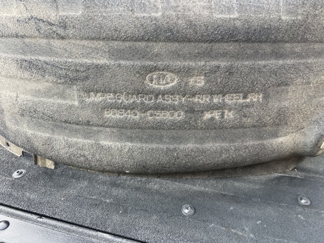 86840C5600 HYUNDAI Подкрылок крыла заднего правый купить в Ужгород