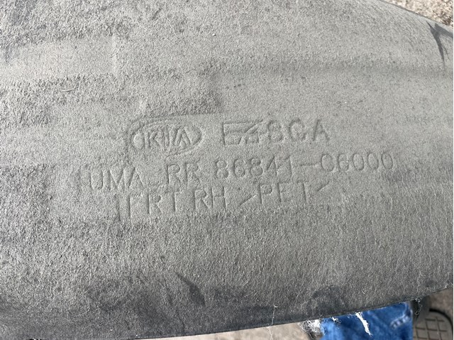 Брызговик задний, правый 86842C6000 HYUNDAI