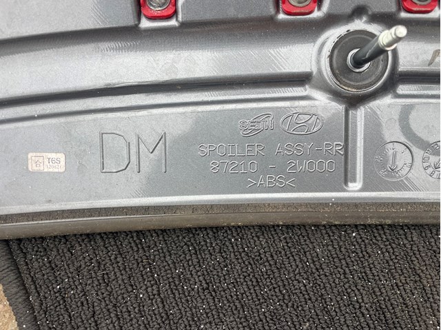 872102W000 купить Днепр